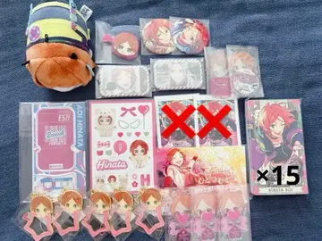 앙스타 아오이 히나타 묶음 판매