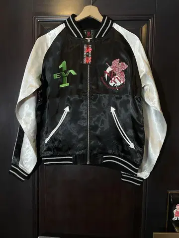 에반게리온 x 니시키 콜라보 스카잔 513350 거친 파도 벚꽃 초호기