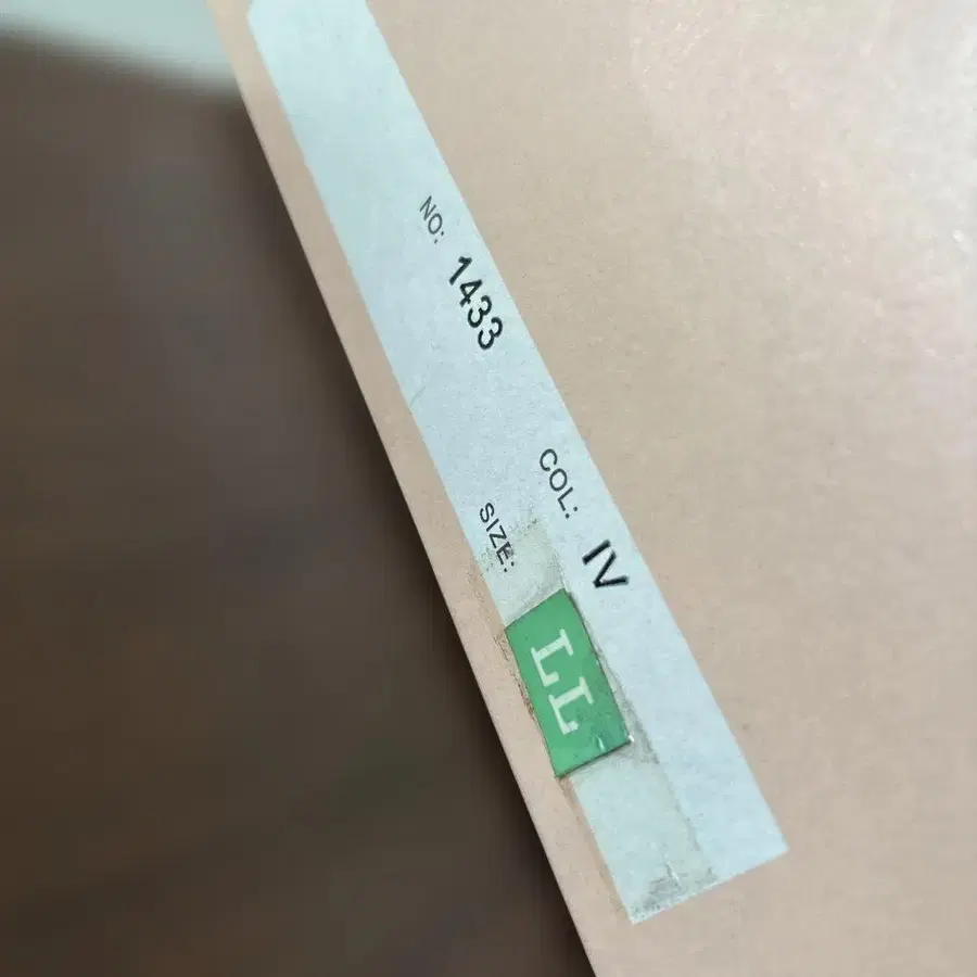 11번째 상품 이미지