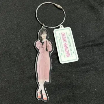 야마시타 시즈키 사쿠라자카46 전국 투어 주방차 랜덤 아크릴 키링
