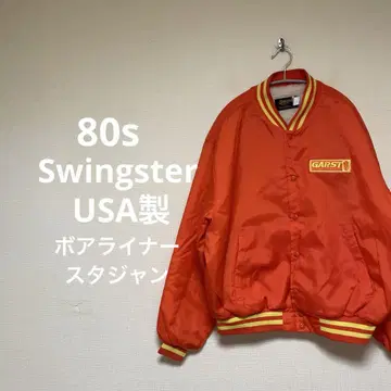 80s Swingster USA제 바시티 자켓 보아 라이너 오렌지
