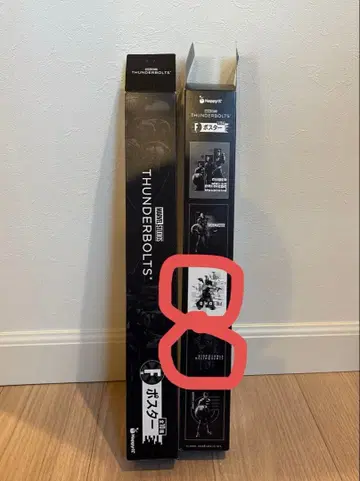 마블 썬더볼츠 포스터 2종 세트