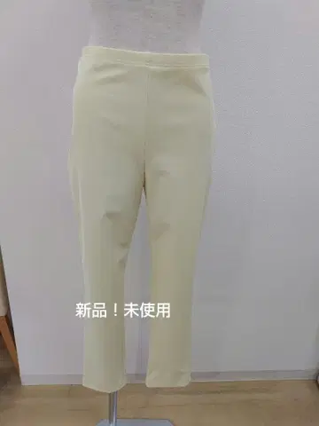 [새상품, 미사용] 테이진 스트레치 소재 연한 노란색 슬림핏 팬츠
