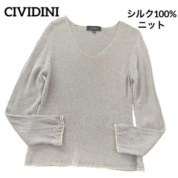 치비디니 CIVIDINI 긴팔 니트 44 V넥 이탈리아제 실크