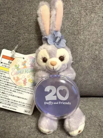 스텔라 루 20주년 봉제 인형 참