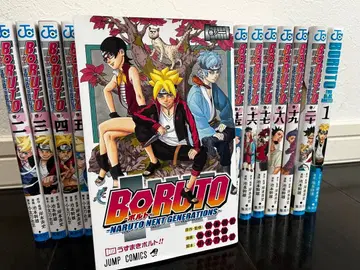 BORUTO -NARUTO NEXT GENERATIONS- 전권 세트