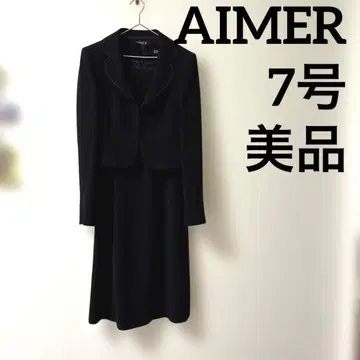 컨디션 최상 AIMER 에메 블랙 포멀 7호 원피스 블랙 예복