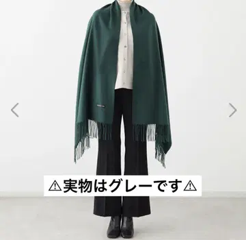 듀셀 루피 한샹 화이트 캐시미어 100% 프리미엄 스톨