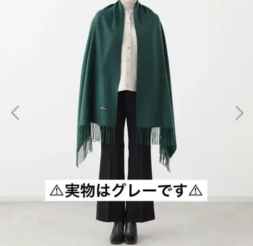 듀셀 루피 한샹 화이트 캐시미어 100% 프리미엄 스톨