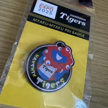 한신 타이거즈 핀 배지 EXPO 2025