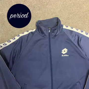 P2582 90s INT'L TEAM Lotto 트랙 자켓