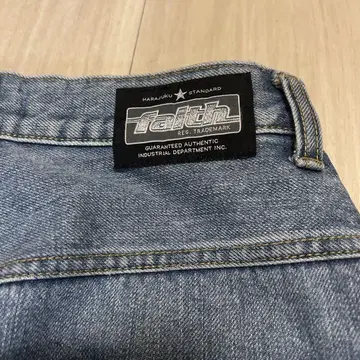 Faith Tokyo baggy wide jeans y2k