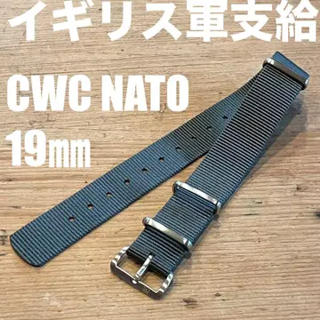 [ 미사용 ] CWC NATO 스트랩 그레이 19mm