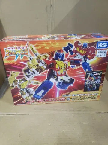 트랜스포머 옵티머스 프라임 & 라이트롱 와일드 도킹 세트