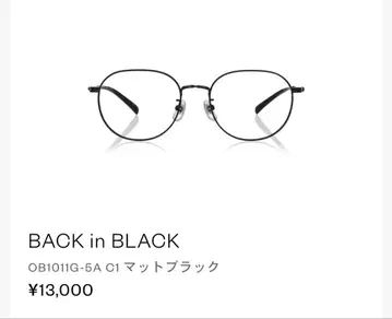 OWNDAYS OB1011G-5A C1 매트 블랙