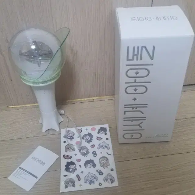 이세계아이돌 응원봉 세트