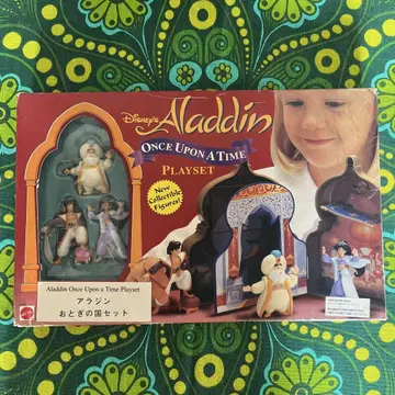 디즈니 알라딘 동화 나라 세트 빈티지 [미개봉]