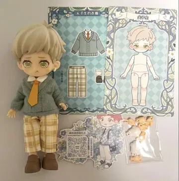 SIMONTOYS 페테르손 학원 우등생 블라인드 인형