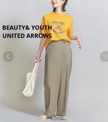 유나이티드 애로우즈 포플린 랩 와이드 팬츠 M 모카