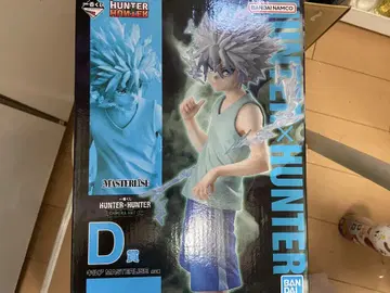 최저가 HUNTER X HUNTER 제일복권 키루아 조르딕 D상