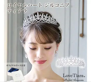 러브티아라 티아라 귀찌 지르코니아 헤드 액세서리