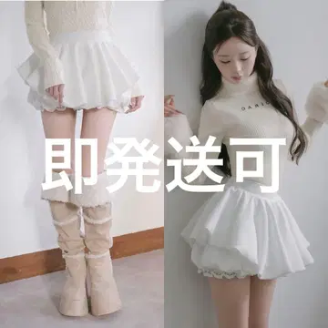 택 포함 새상품 다리치 볼륨 벌룬 미니 스커트 프리 화이트