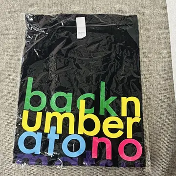 [ 새상품 미개봉 ] back number 티셔츠
