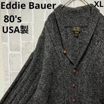 에디 바우어 니트 가디건 케이블 XL 80s 블랙 택 USA 제조