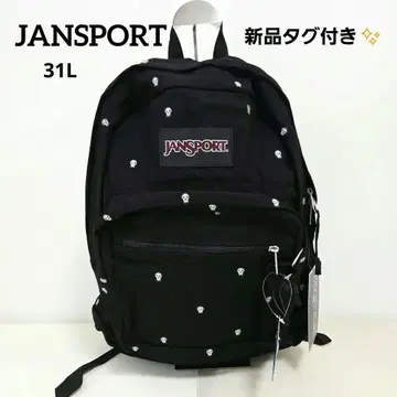 새상품 JANSPORT 잔스포츠 백팩 블랙 스컬 레어