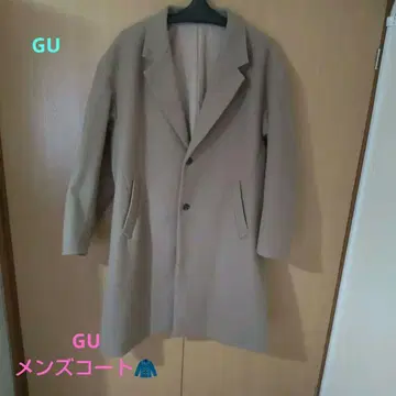 GU 베이지 스텐카라 코트 남성용