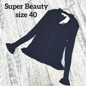 [슈퍼 뷰티] 새상품 가디건 프릴 꽃 버튼 리브 네이비 L