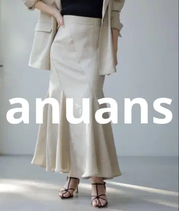 새상품급 anuans 롱 스커트 SMALL 베이지 여성용