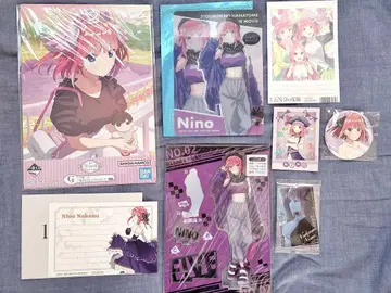 나카노 니노 세트