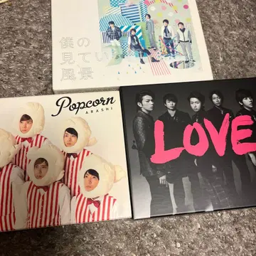 아라시 앨범 세트 Popcorn 보쿠노 미테이루 후케이 LOVE