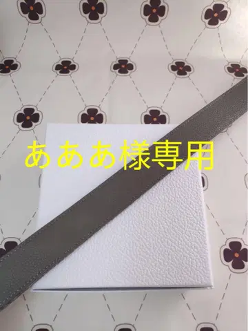 가죽 벨트 은색 버클 EUR85 전체 길이 100CM ( 아아아 )