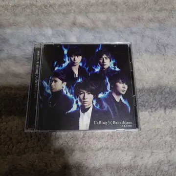 ARASHI Calling X Breathless CD