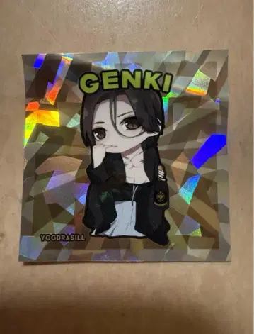 유그드라실 본점 호스트 GENKI