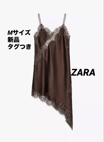 [ 완판템 ] ZARA 비대칭 레이스 원피스 ZW COLLECTION