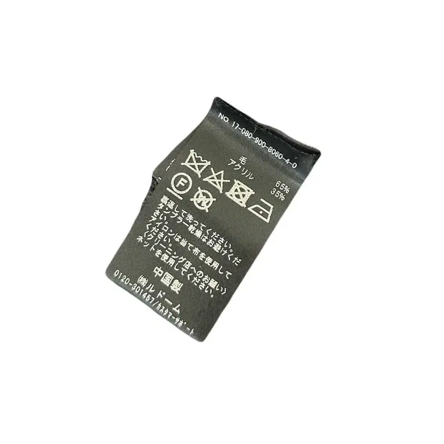 7번째 상품 이미지