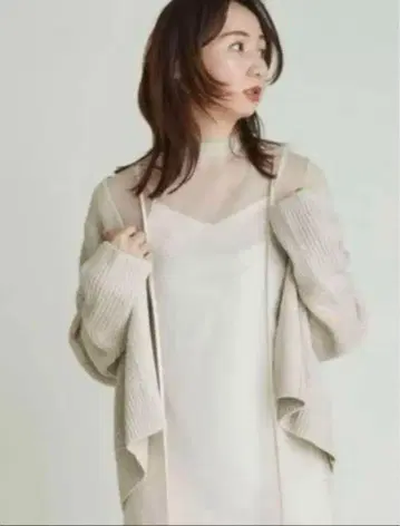 프레이 아이디 루즈 가디건