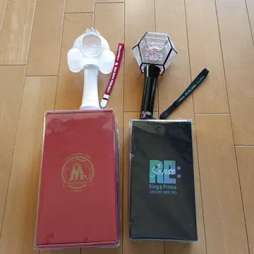 King & Prince 응원봉 묶음 판매