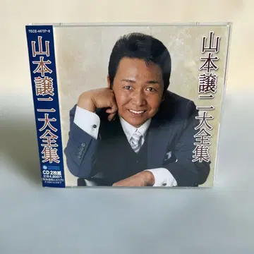 오비 포함 새상품급 야마모토 죠지 [ 야마모토 죠지 대전집 ]