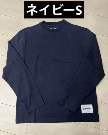 JIL SANDER 팩T셔츠 롱T 네이비 S사이즈