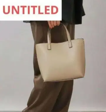 UNTITLED 언타이틀 컬러 슬릿 토트