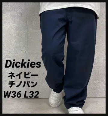 디키즈 워크 네이비 치노 팬츠 구제 의류 W36 L32