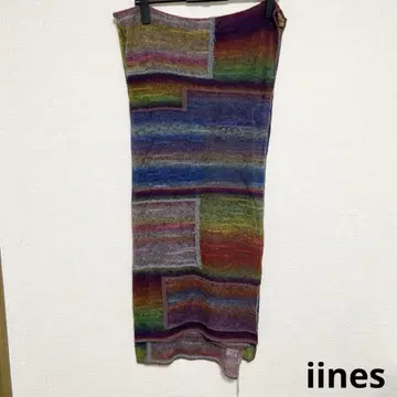 [ 택 포함 미사용품 ] iines 사토 섬유 스톨 대형 머플러