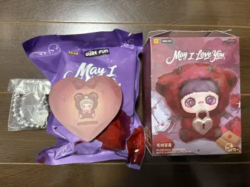 Maymei 메이메이 May I Love You 곰