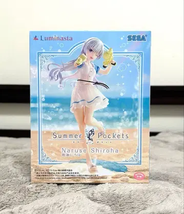 SummerPockets Luminasta 나루세 시로하 피규어