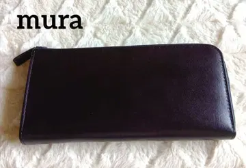 mura 가죽 장지갑 퍼플