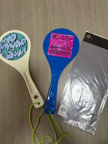 계속 한밤중이면 좋을 텐데. 주걱 특파랑 레어